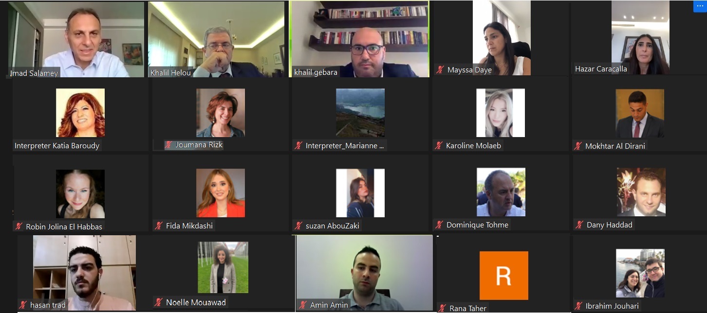 Photo Webinar 02 06 2021 – National Human Security Forum