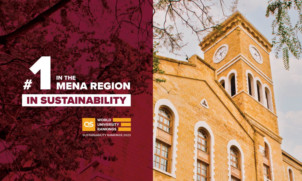 AUB number 1 in the MENA region in sustainability