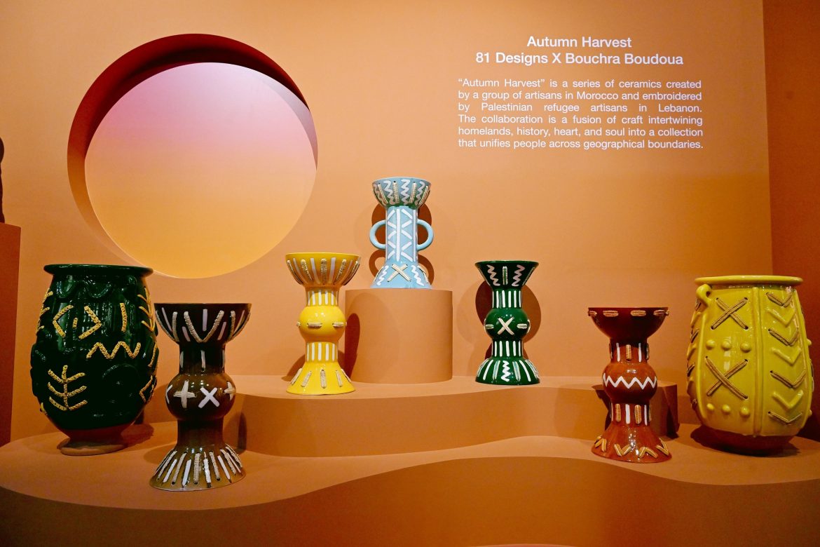 ‘Autumn Harvest’ by 81 Designs x Bouchra Boudoua (3)