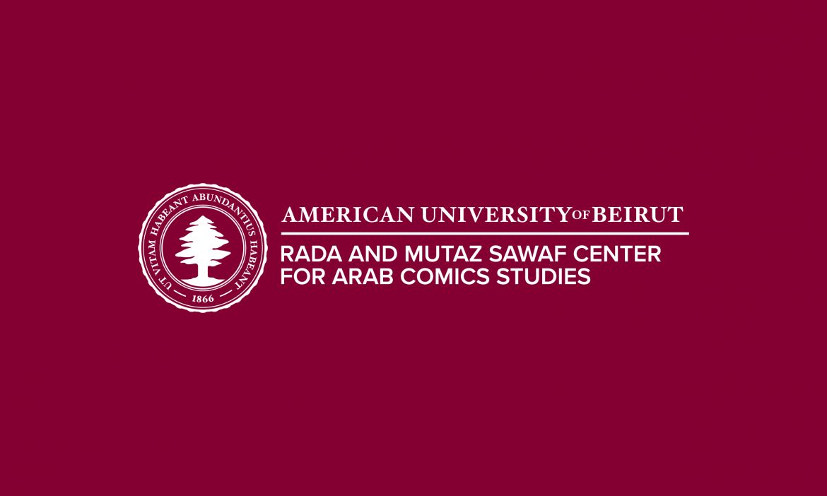 AUB Sawaf Center for Arab Comics studies