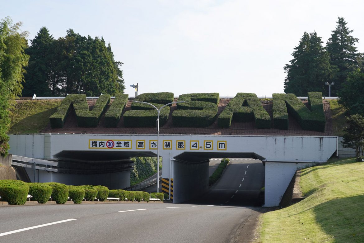 Nissan to use Kobe Steels low-CO2 steel and green aluminum for Nissan models