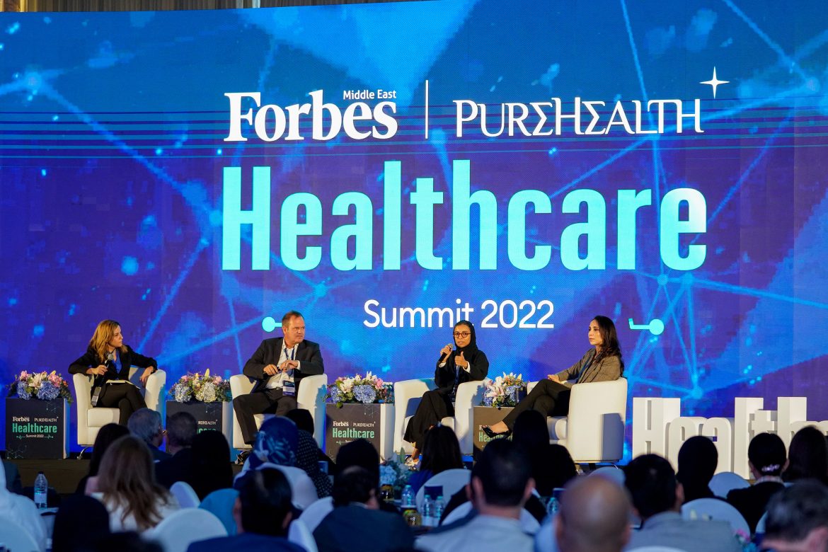 Shaista Asif, Group COO at Pure Health discussing technology-driven preventative and personalized healthcare.