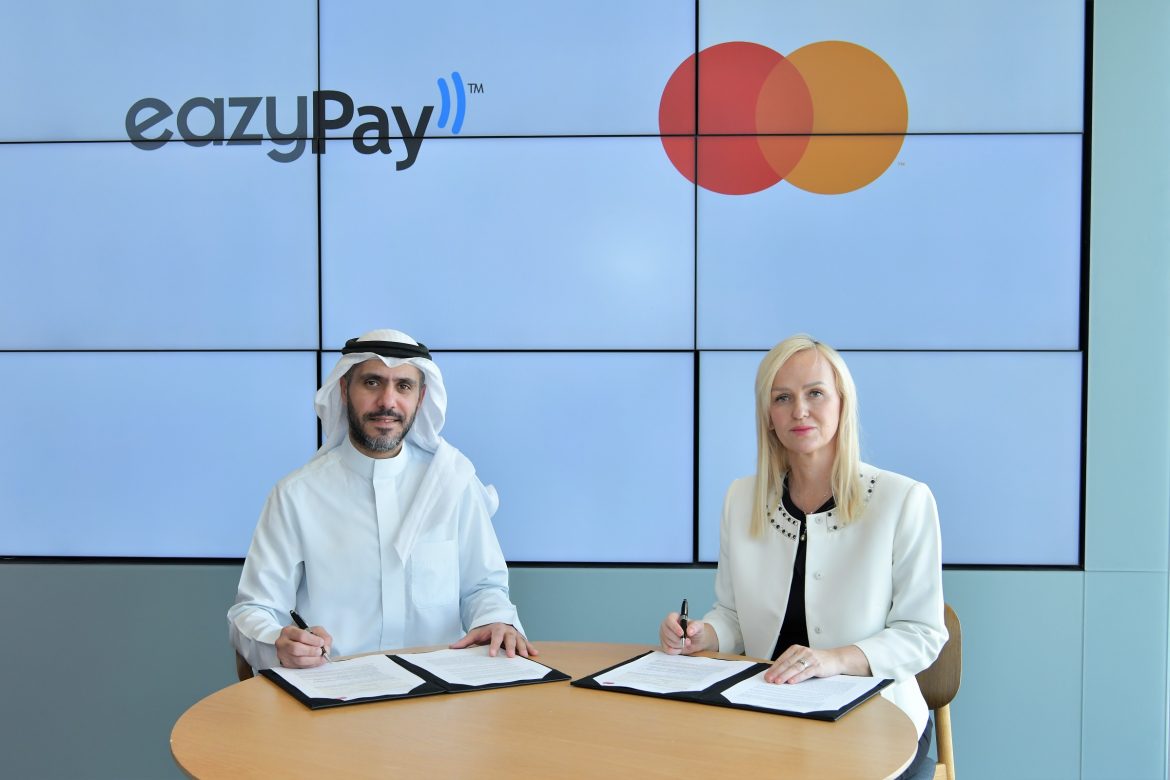 Mastercard x EazyPay1