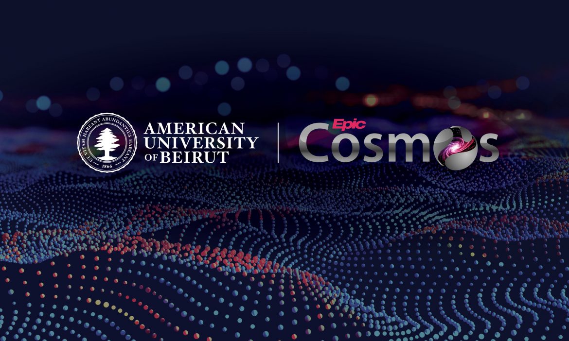 AUB Joins Cosmos by Epic Network