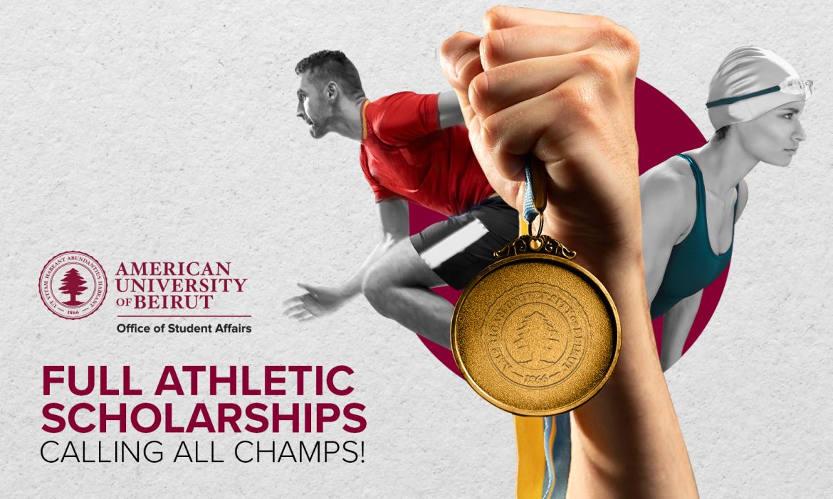 AUB’s New Athletic Scholarships