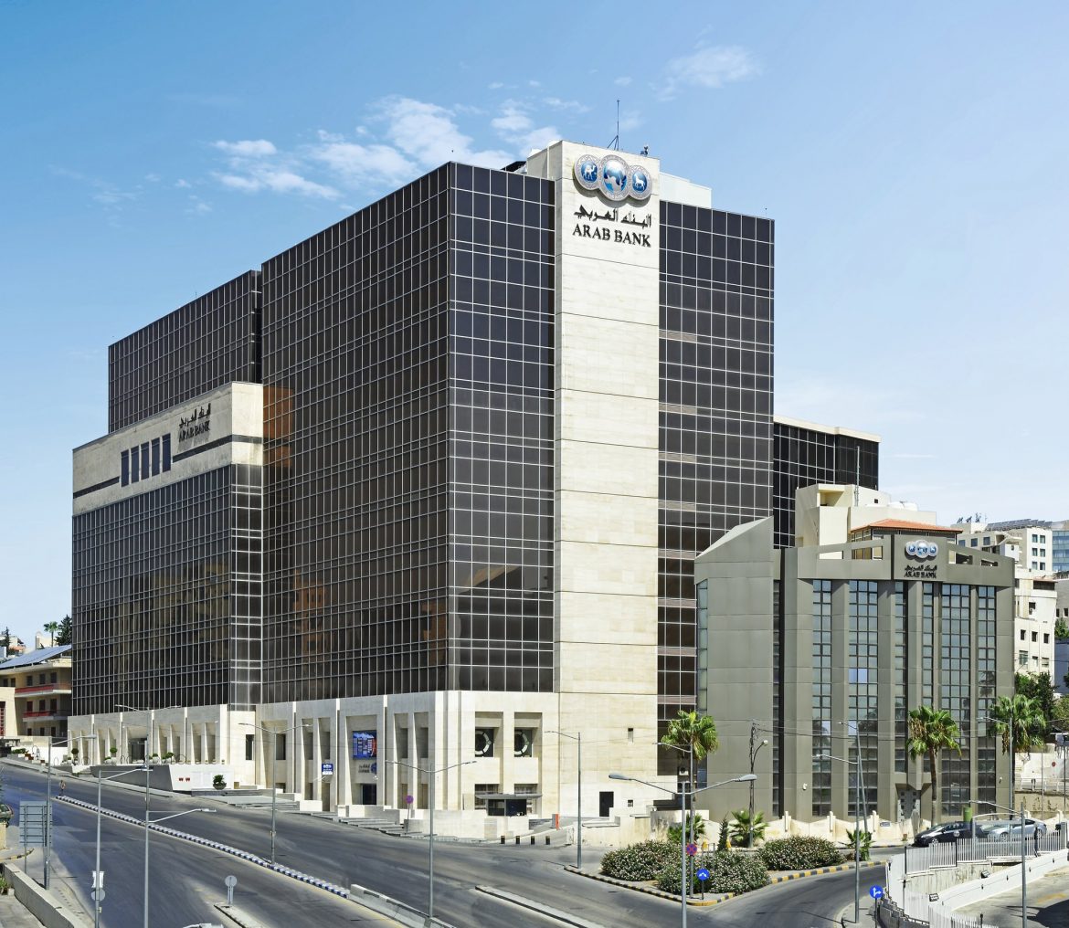 ARAB BANK – HQ (2) (1)