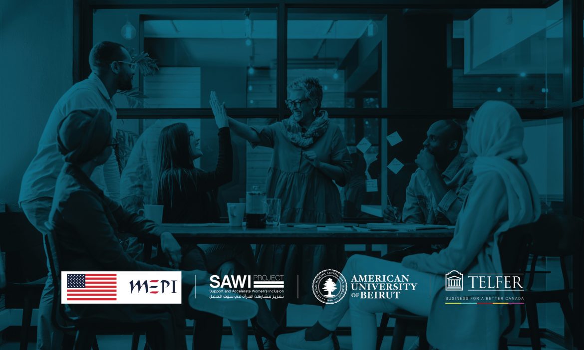 SAWI Project at AUB