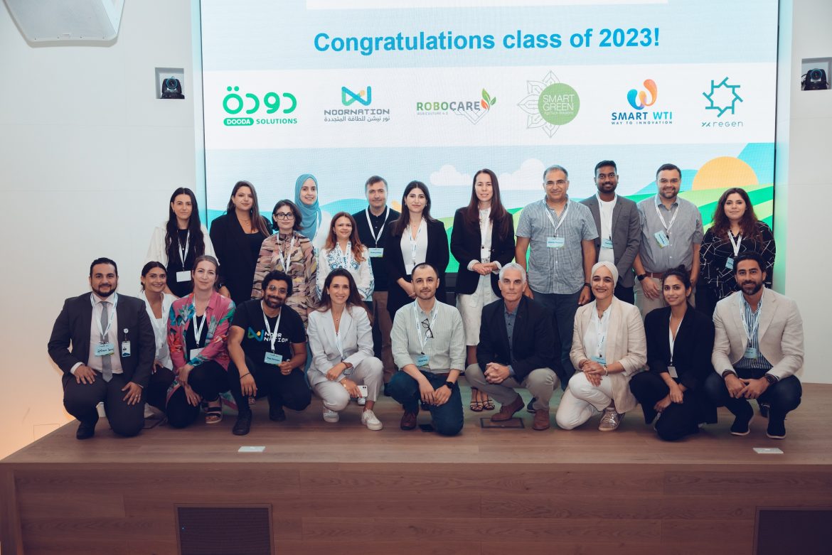 2023 PepsiCo Greenhouse Accelerator Program MENA Edition Shortlist
