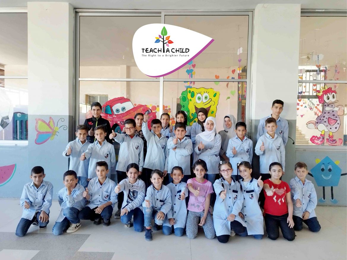 Photo Teach A Child