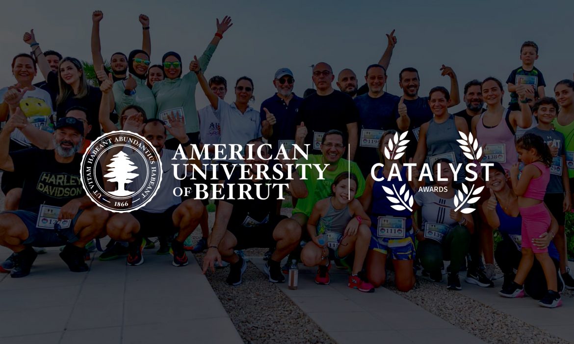 03COM070723 Advancement Team Wins Catalyst Award story – Media