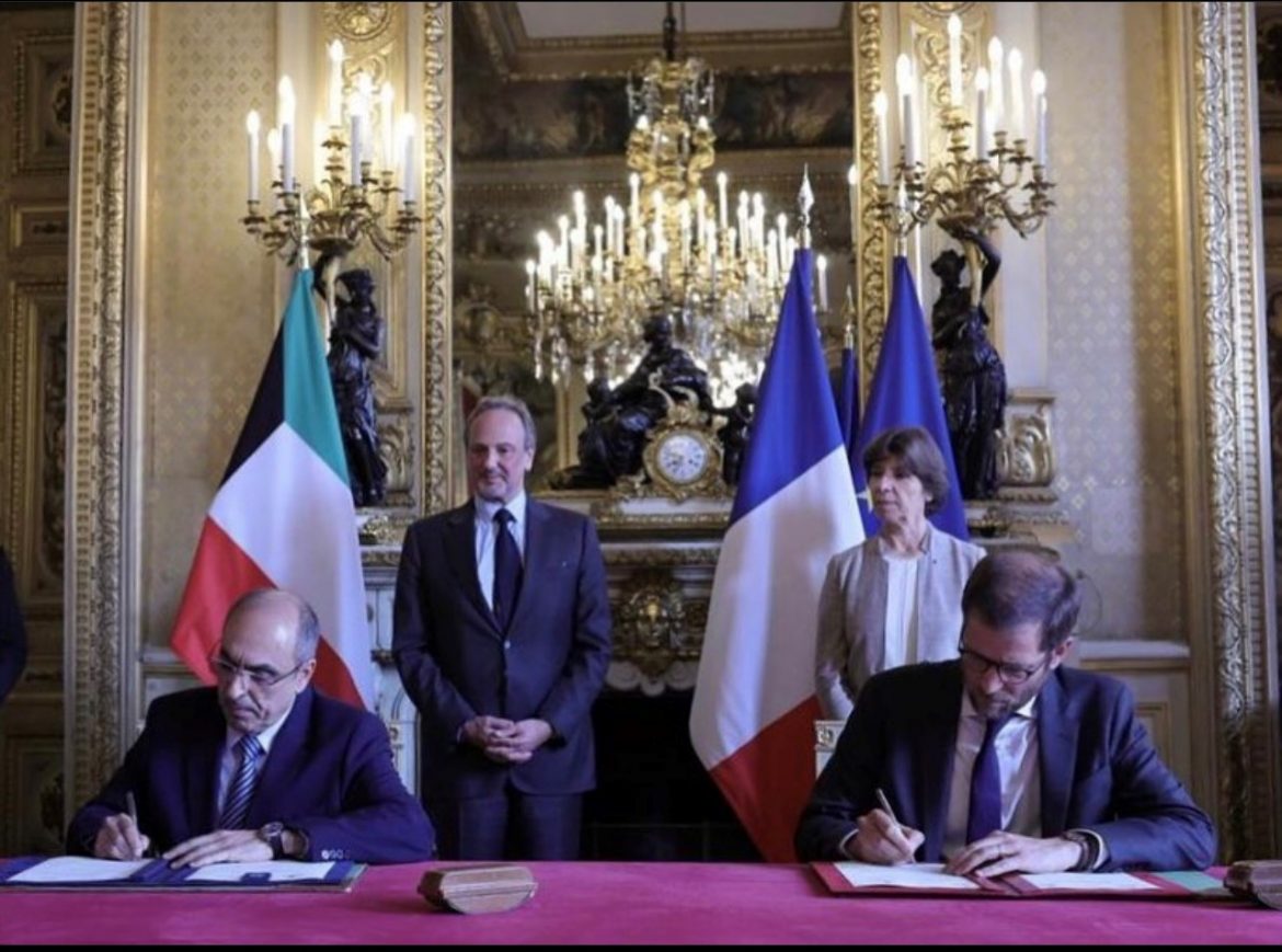 Kuwait x France