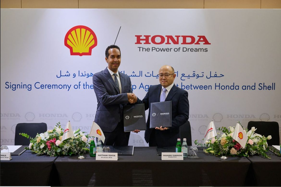 Shell and Honda partnership – 2 of 2