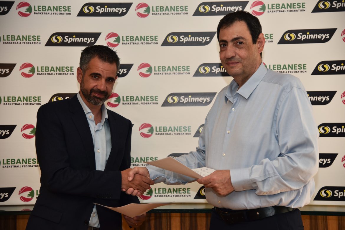 Spinneys FLB Sponsorship 1