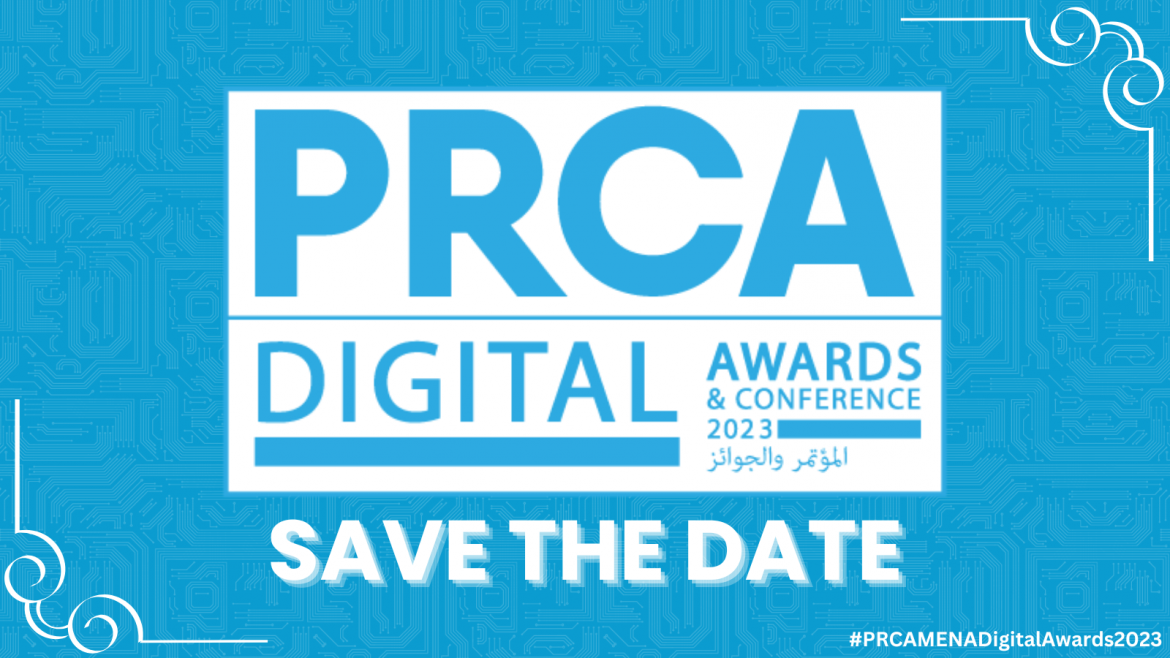 Digital Awards Conference TW Banner
