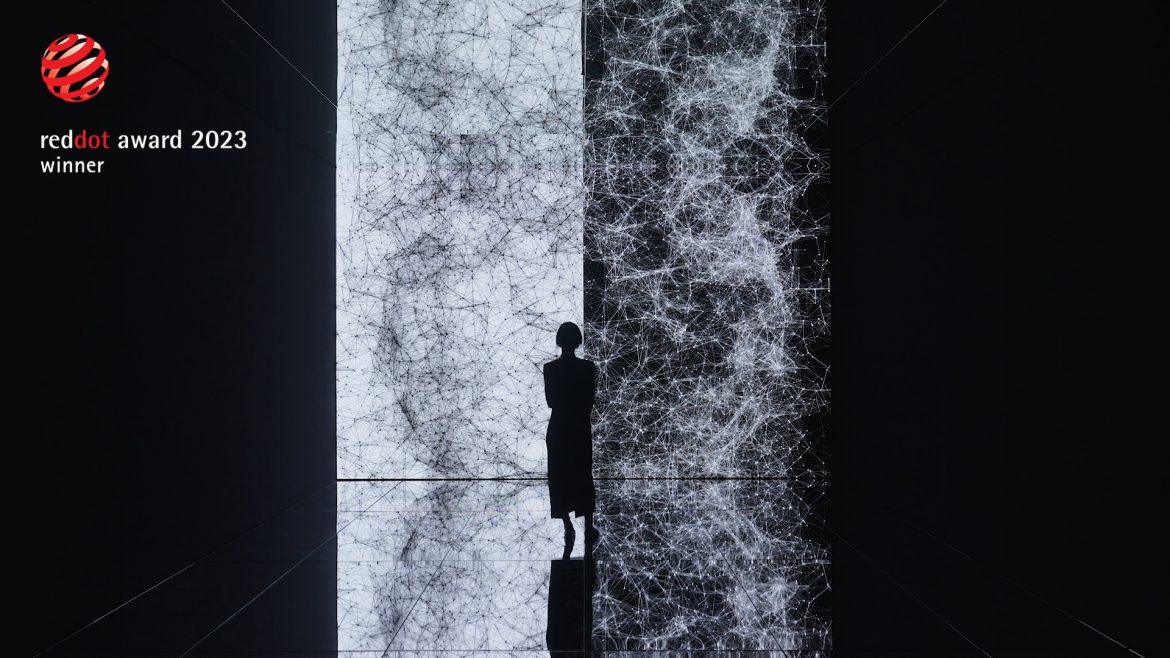Image 1 – Kia Red Dot Win ‘Opposites United’ exhibition