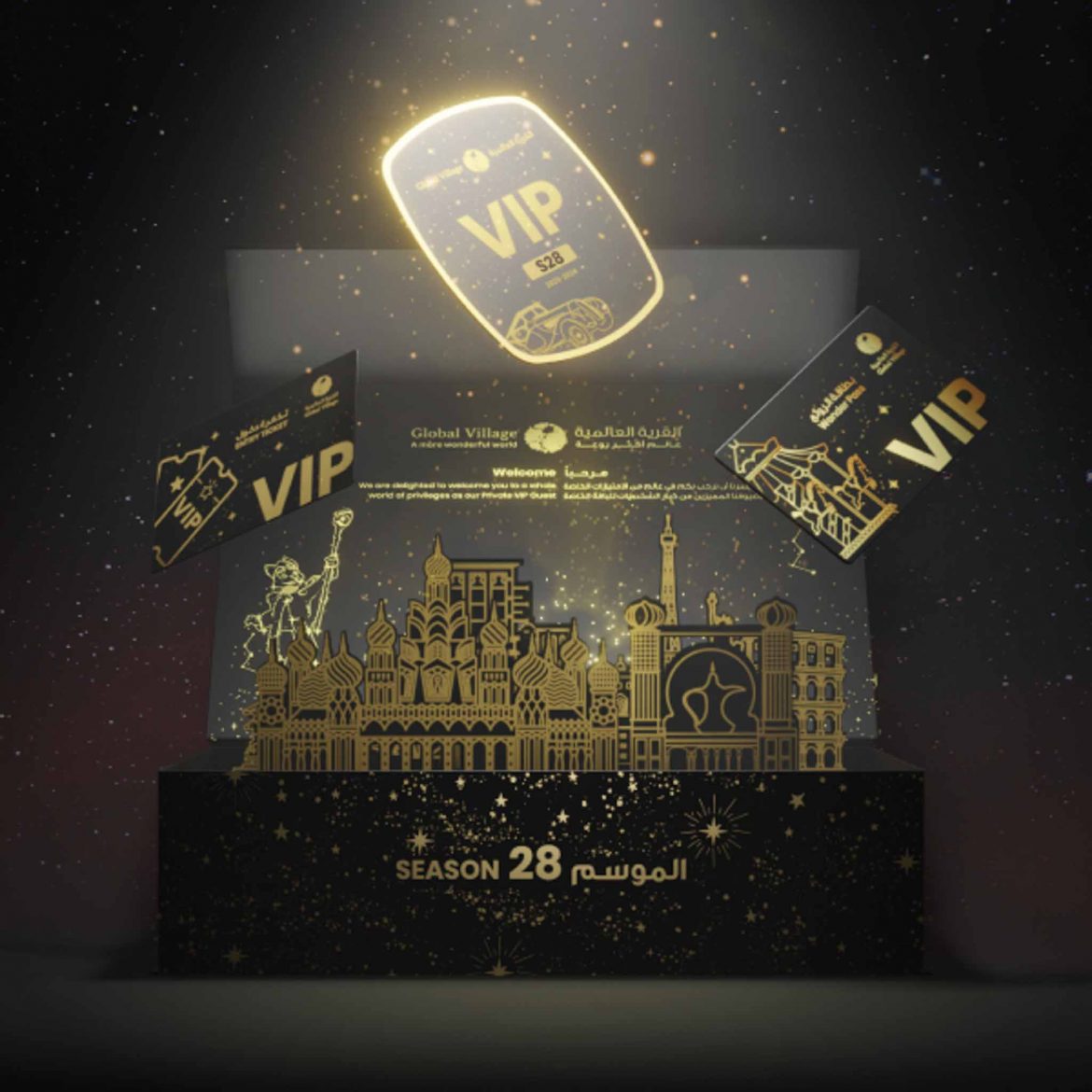J01716 GV28 WS VIP KVs Box Gold3