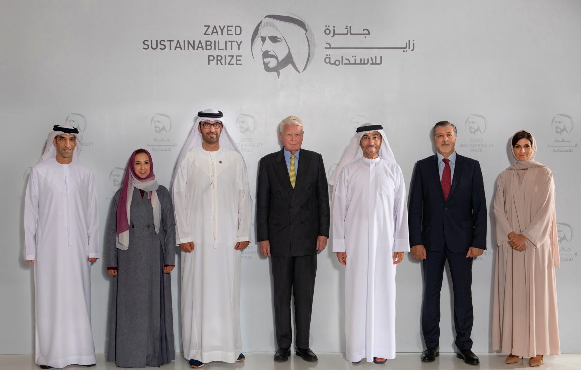 Prize Finalists Announcement Sept 2023