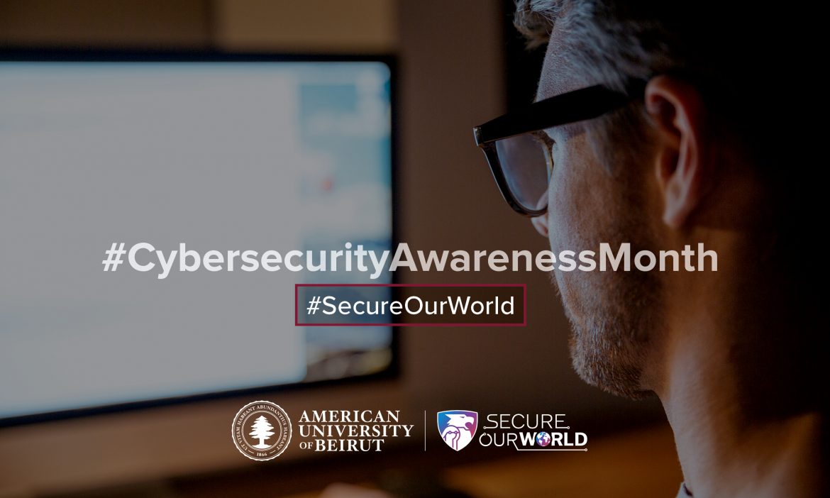 AUB Cybersecuirty Awareness Month 2023 (002)