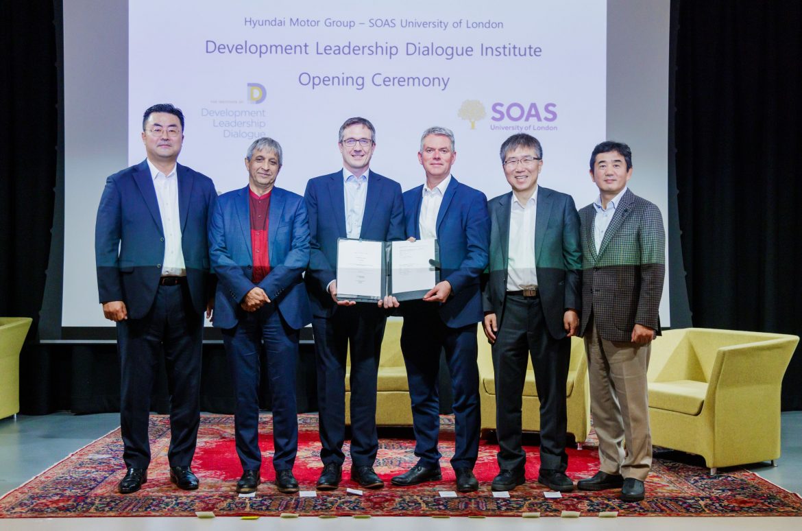 SOAS Development Leadership Dialogue Institute Opening Ceremony_1
