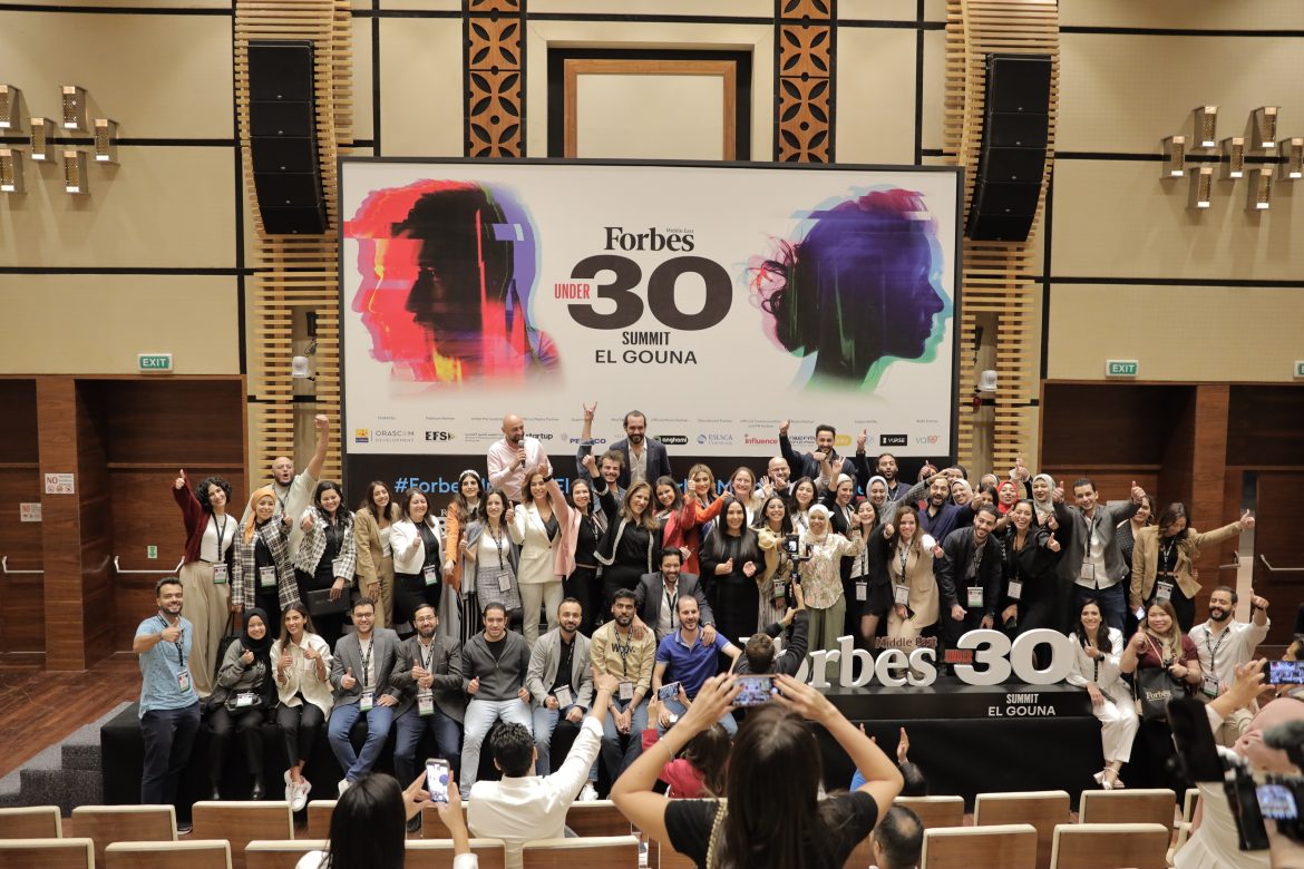 Forbes Middle East UN30_