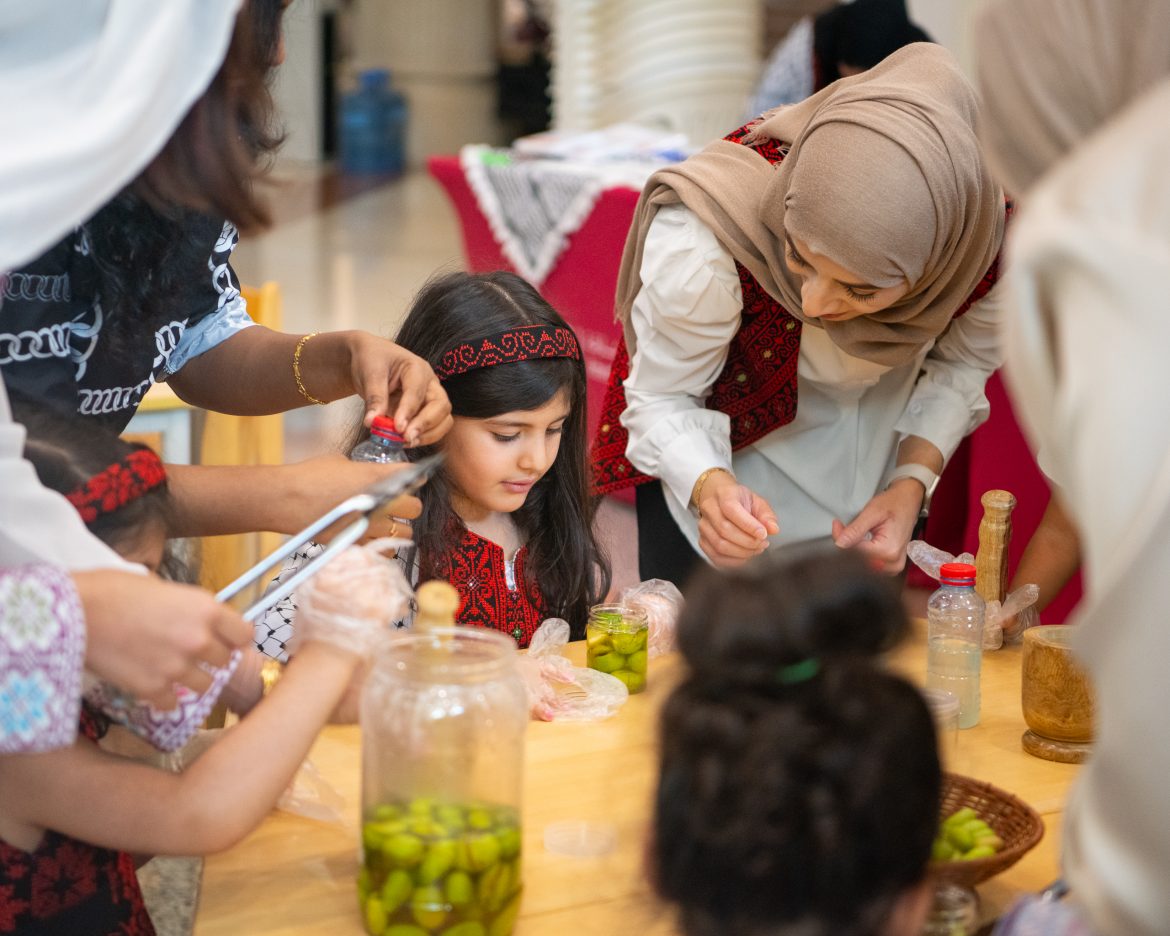 From AUS To Gaza with Love