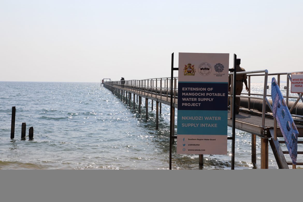 Malawi Kuwait Fund (2)