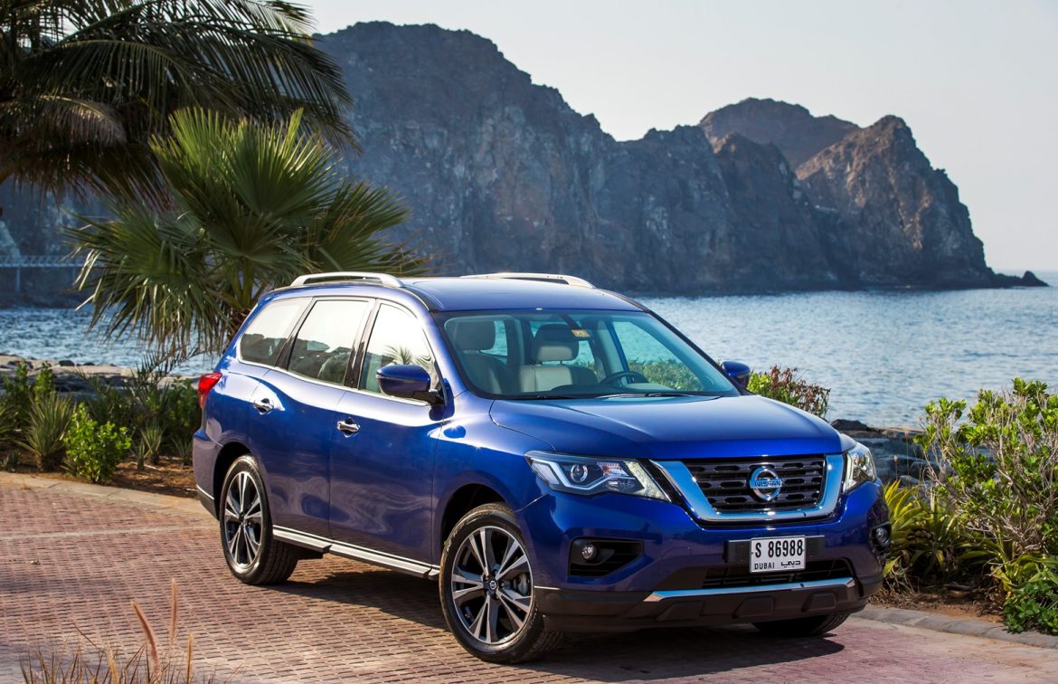 Nissan Pathfinder