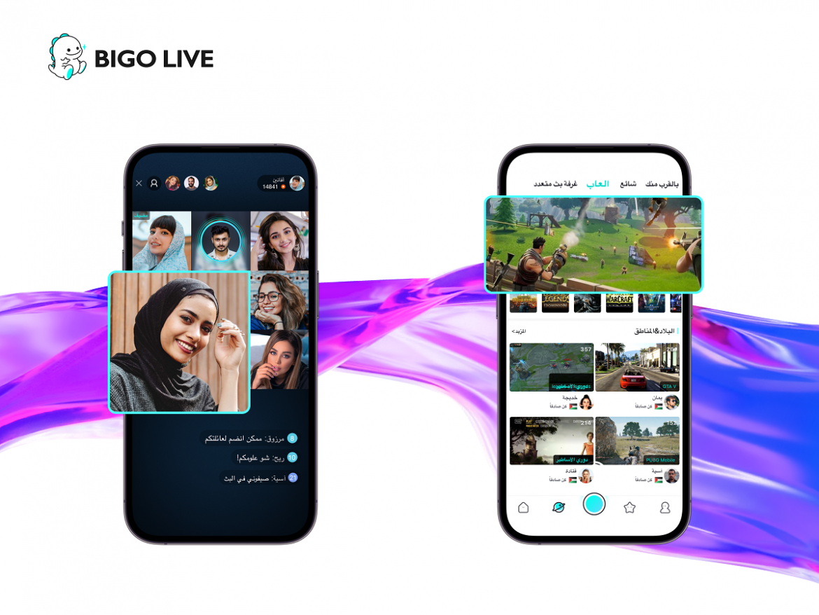 Reasons to start livestreaming-Visual-1