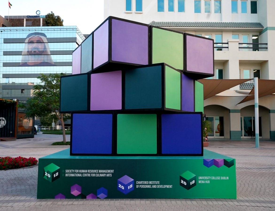 DKP Cube 3