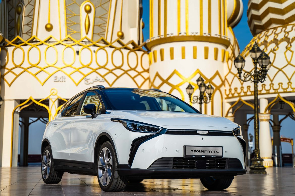 Win Geely GeometryGlobal Village