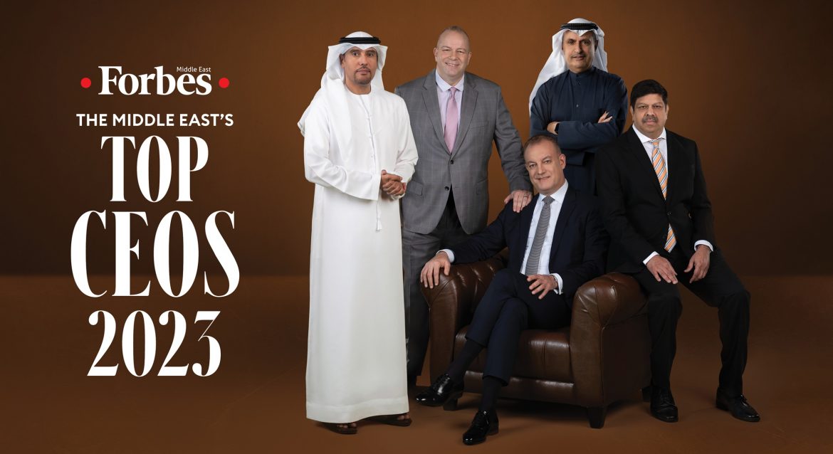 PR Banner Top CEOs2