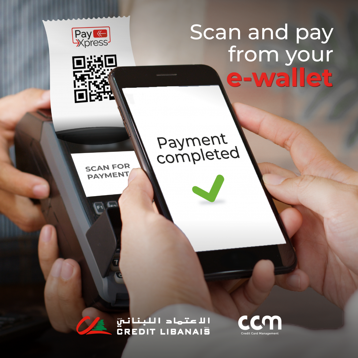 Pay express-October2023