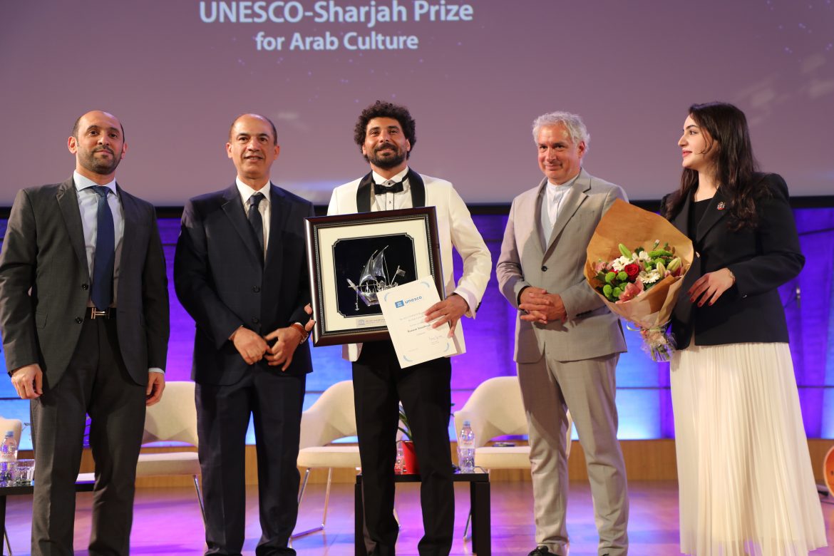 UNESCO-Sharjah Prize for Arab Culture