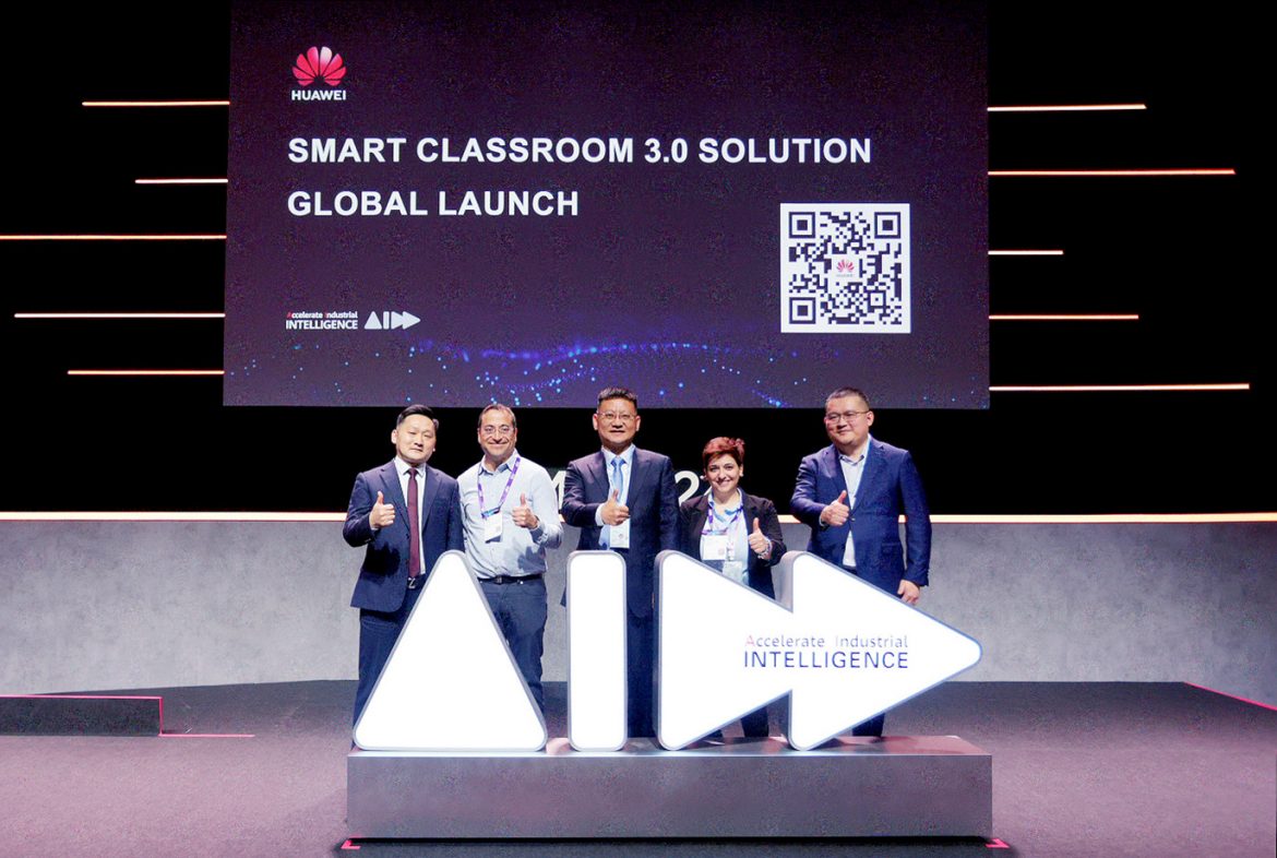 Huawei Smart