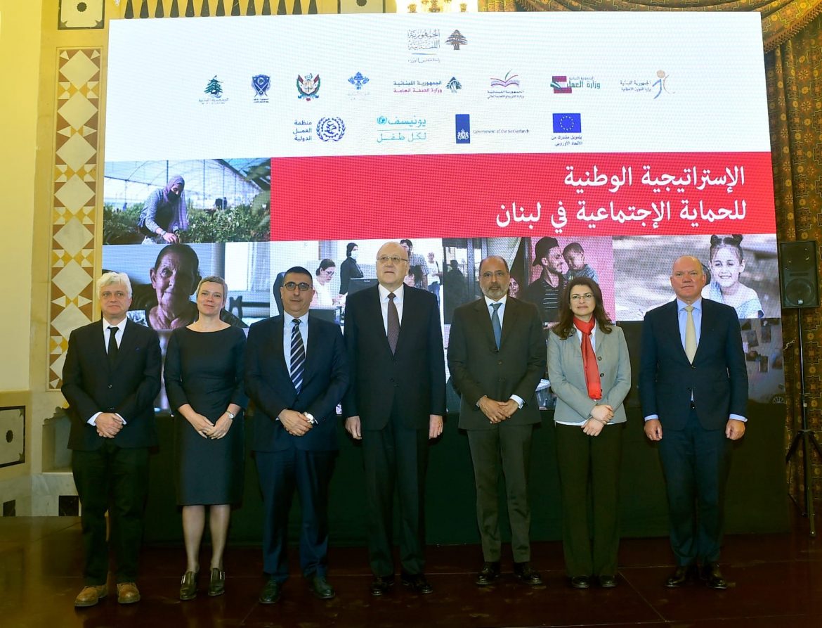 Launch of National Social Protection Strategy-