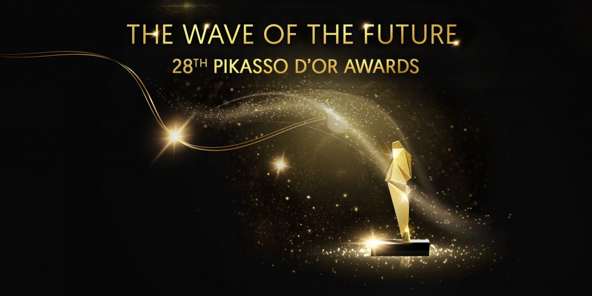 PO2024