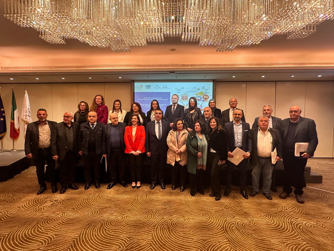 social and economic local development project