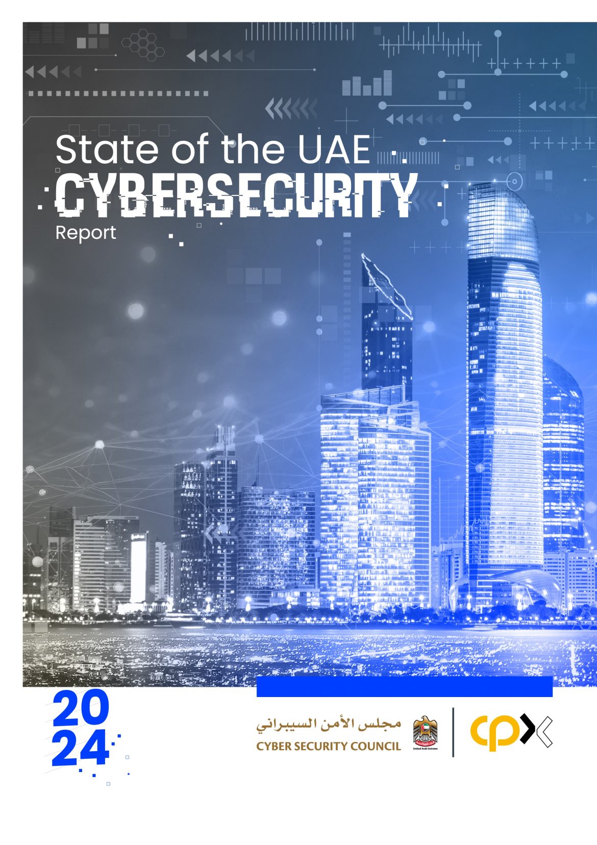 State-of-the-UAE-Cybersecurity-Report-2024-Cover