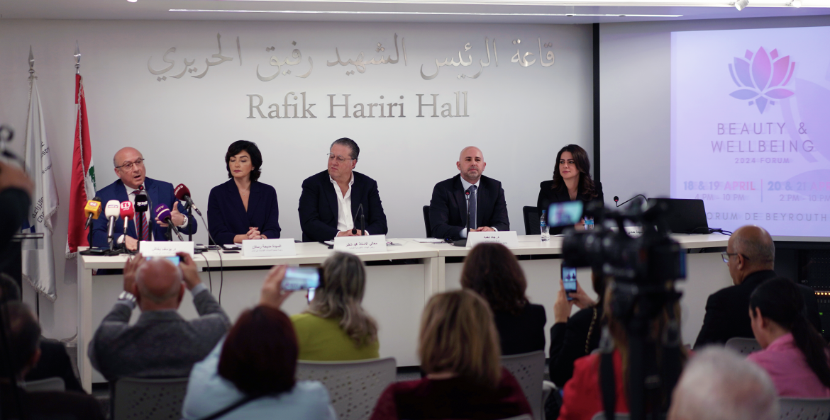 Beauty & Wellbeing Forum 2024