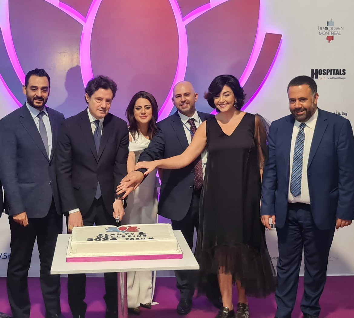 Photo 1 – Opening BWF 2024