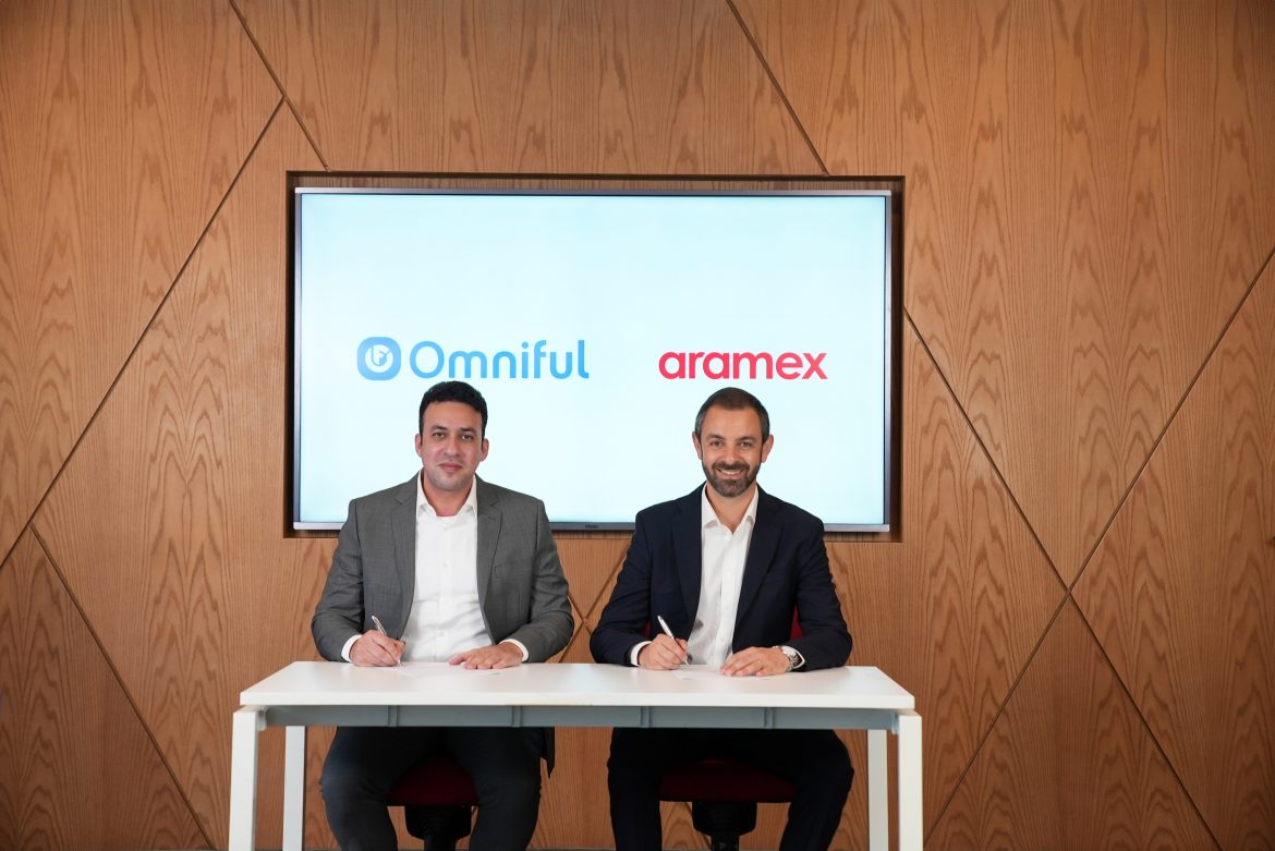 Aramex Omniful Pic 1
