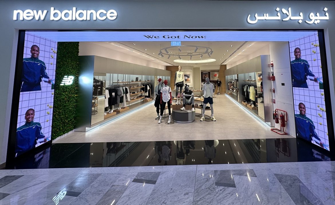 NB Galleria Mall Openin