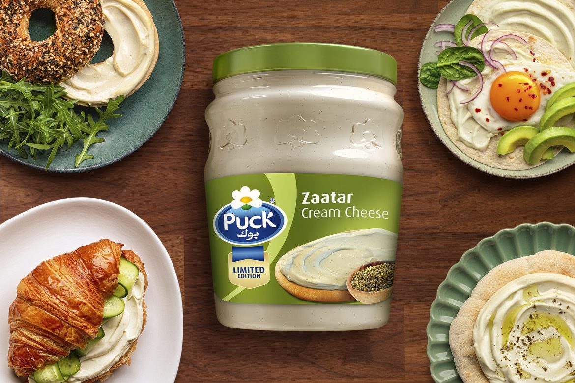 Puck Zaatar Cream