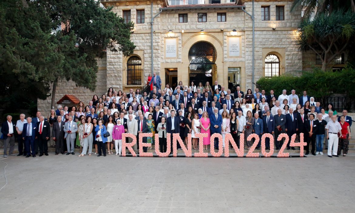 Class Reunion 2024