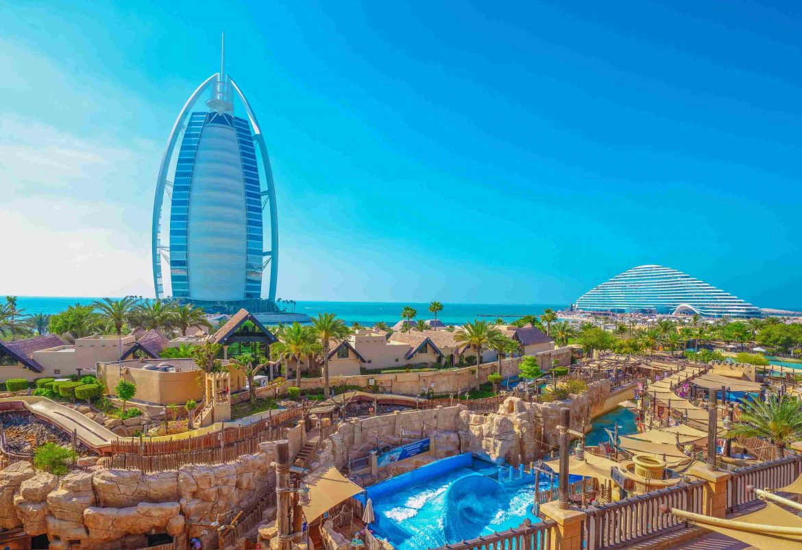 Wild Wadi
