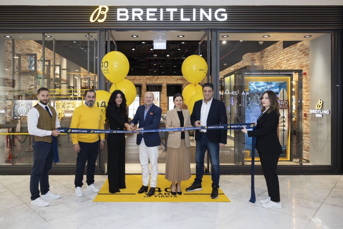 Breitling Marina Mall Abu Dhabin