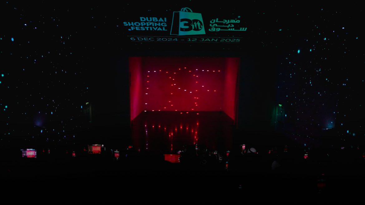 DSF2