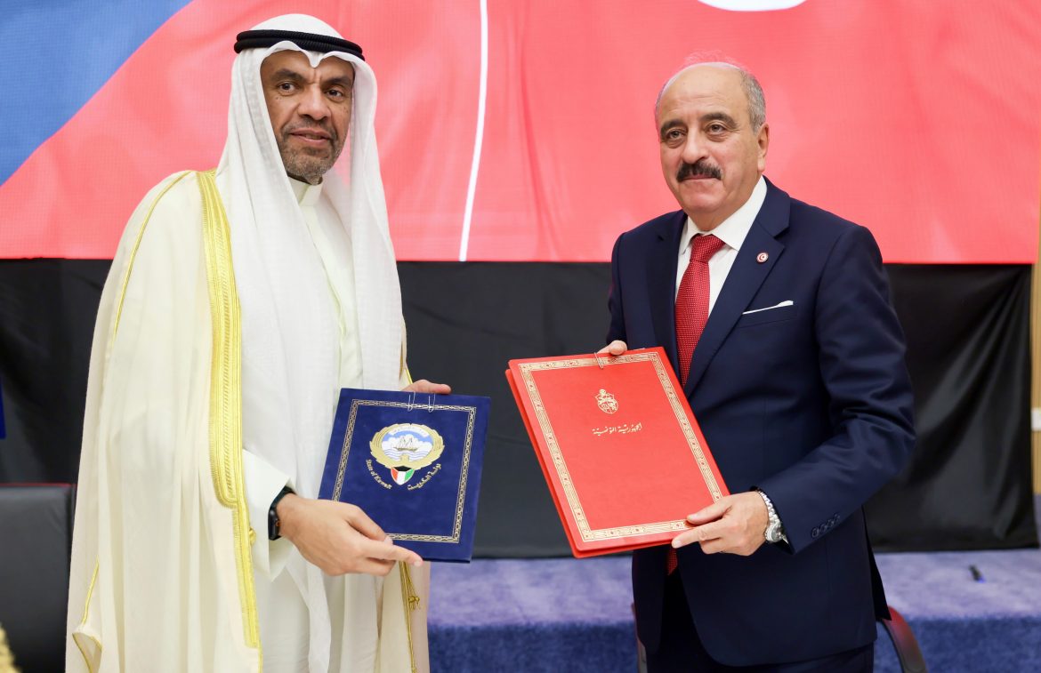 Kuwait Fund Tunisia (2)