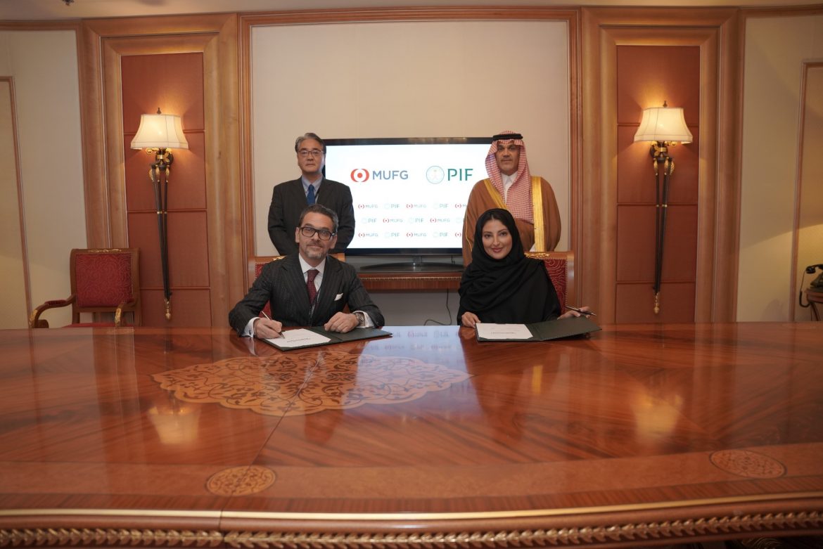 MUFG and PIF Sign MoU