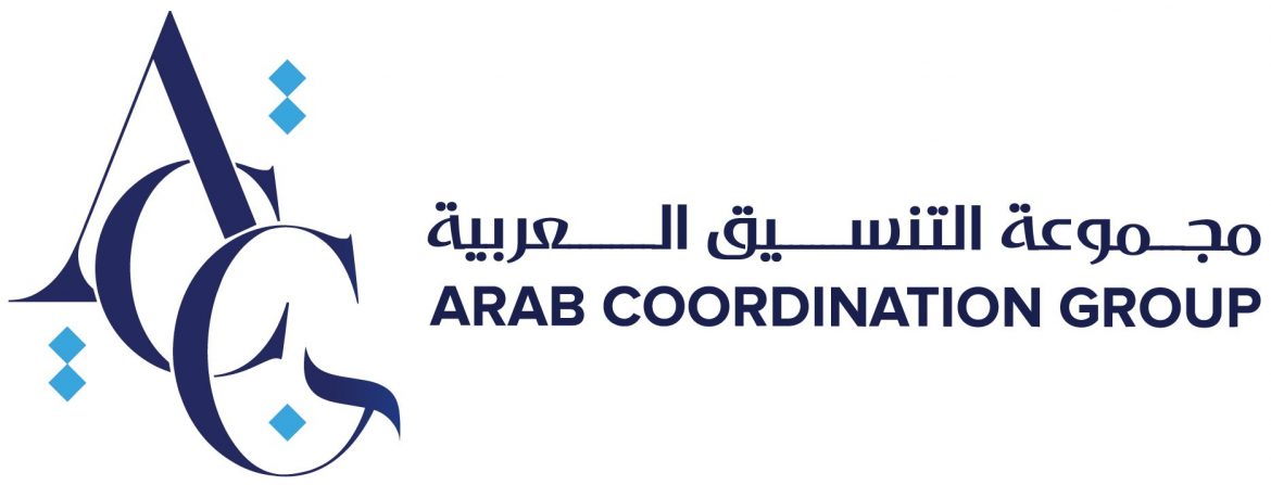 ACG Logo (002)